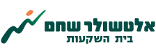 אלטשולר שחם